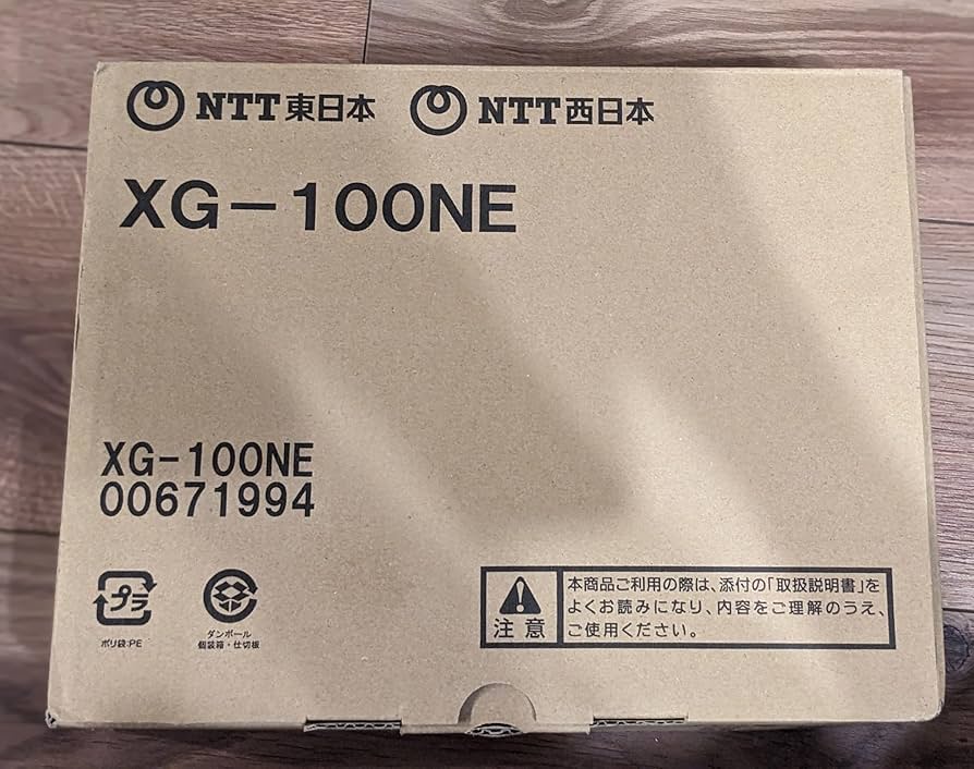 NTT XG-100NE ルーター フレッツ 光クロス対応ホームゲートウェイ（XG-100NE